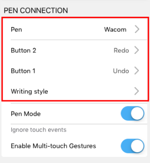SketchBook Mobile中的Wacom触控笔设置